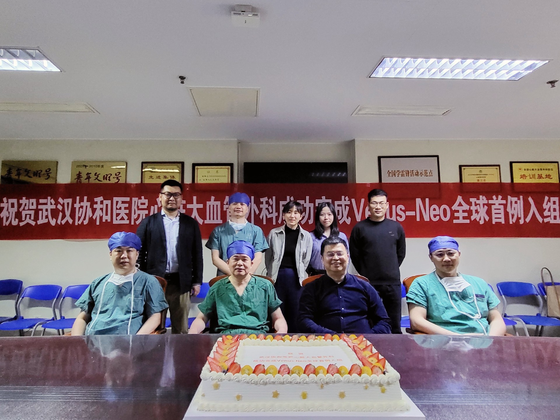 Venus-Neo, expandable dry-tissue valve, completes its first case