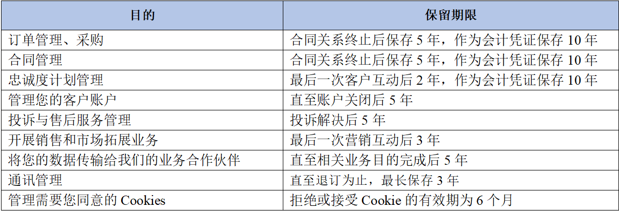 1778670971753924.png image.png